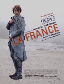 Франция/La France (2007)