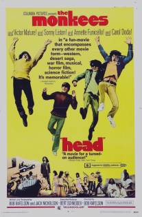 Голова/Head (1968)