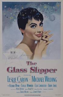 Хрустальный башмачок/Glass Slipper, The (1955)