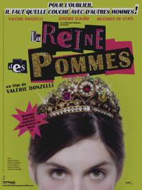Королева дурочек/La reine des pommes (2009)