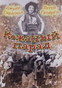 Кожаный парад/Pigskin Parade (1936)