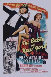 Красавица Нью-Йорка/Belle of New York, The (1951)