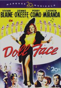 Куколка/Doll Face (1945)