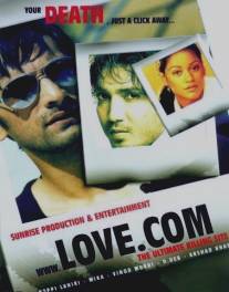 Любовь.com/Love Dot Com (2009)