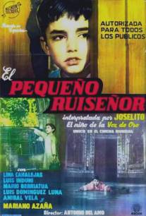 Маленький соловей/El pequeno ruisenor (1957)