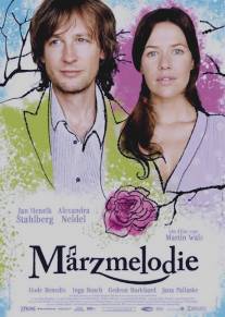 Мартовская мелодия/Marzmelodie (2008)
