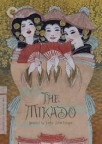 Микадо/Mikado, The (1939)