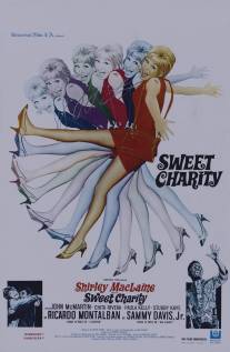 Милая Чарити/Sweet Charity (1969)