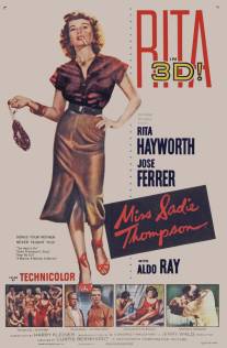 Мисс Сэди Томпсон/Miss Sadie Thompson (1953)