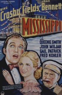 Миссисипи/Mississippi (1935)