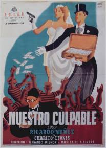 Наша вина/Nuestro culpable (1938)
