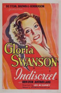 Нескромный/Indiscreet (1931)