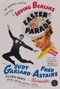 Пасхальный парад/Easter Parade (1948)