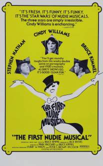 Первый нудистский мюзикл/First Nudie Musical, The (1976)