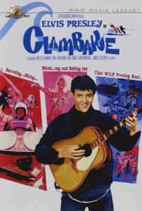 Пикник у моря/Clambake (1967)