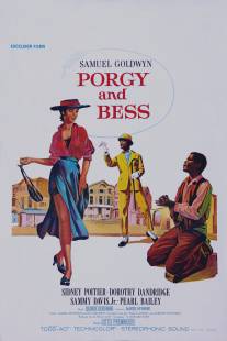 Порги и Бесс/Porgy and Bess (1959)