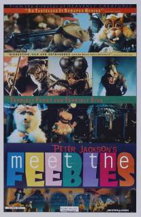 Познакомьтесь с Фиблами/Meet the Feebles (1989)