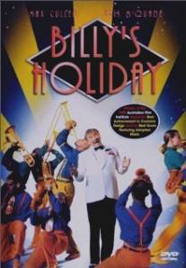 Праздник Билли/Billy's Holiday (1995)