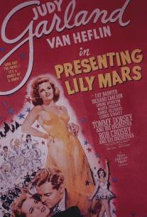 Представляя Лили Марс/Presenting Lily Mars (1943)
