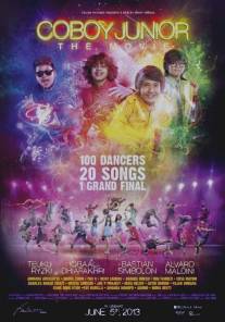 Путь к успеху/Coboy Junior: The Movie (2013)