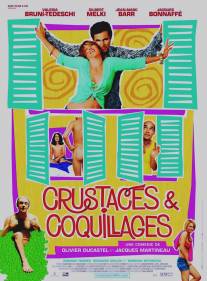 Рачки и ракушки/Crustaces et coquillages (2005)