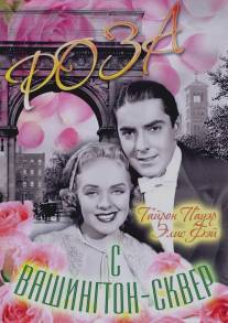 Роза с Вашингтон-сквер/Rose of Washington Square (1939)