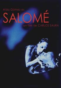 Саломея/Salome