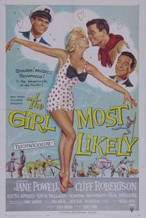 Самая подходящая девушка/Girl Most Likely, The (1958)