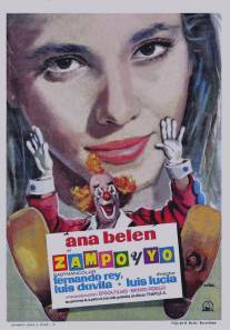 Сампо и я/Zampo y yo (1966)