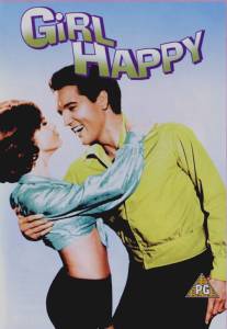 Счастлив с девушкой/Girl Happy (1965)