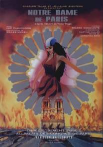 Собор Парижской Богоматери/Notre-Dame de Paris (1999)