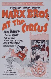 В цирке/At the Circus