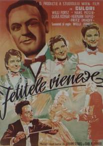 Венские девушки/Wiener Madeln (1949)