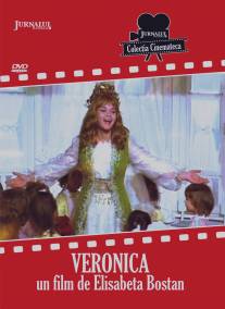 Вероника/Veronica (1972)