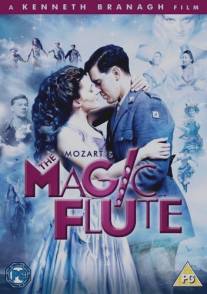 Волшебная флейта/Magic Flute, The (2006)