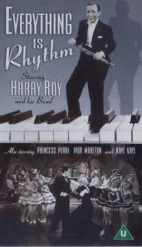 Всё это - ритм/Everything Is Rhythm (1936)