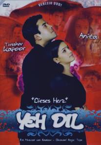 Запретная любовь/Yeh Dil (2003)