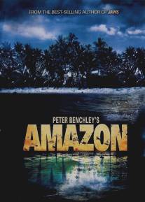 Амазония/Amazon
