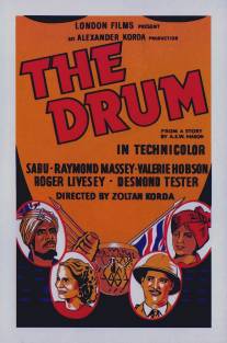 Барабан/Drum, The (1938)