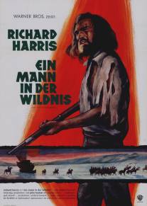 Человек диких прерий/Man in the Wilderness (1971)