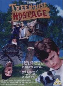 Домашнее задание/Treehouse Hostage (1999)
