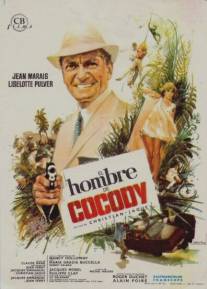Джентльмен из Кокоди/Le gentleman de Cocody (1965)