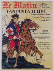 Фанфан тюльпан/Fanfan-la-Tulipe (1925)