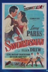 Фехтовальщик/Swordsman, The (1948)