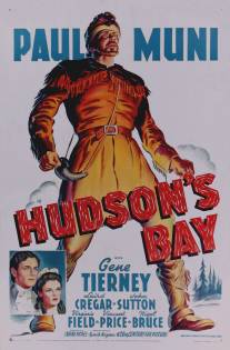 Гудзонов залив/Hudson's Bay (1941)