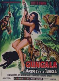Гунгала - девственница из джунглей/Gungala la vergine della giungla