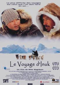 Инук/Inuk (2010)