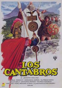 Кантабры/Los cantabros (1980)