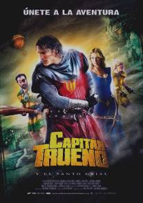 Капитан Гром и Святой Грааль/El Capitan Trueno y el Santo Grial (2011)