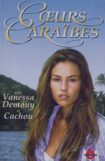 Карибское сердце/Coeurs caraibes (1995)